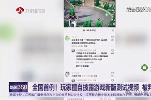 kaiyun体育网页版入口截图4